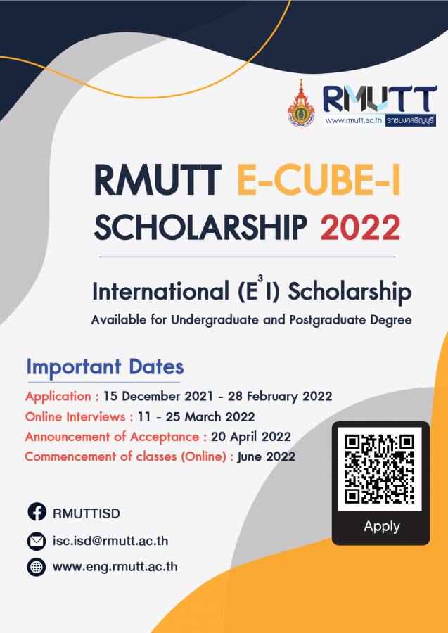 Rajamangala University of Technology Thanyaburi E-CUBE-I 2022 Scholarships